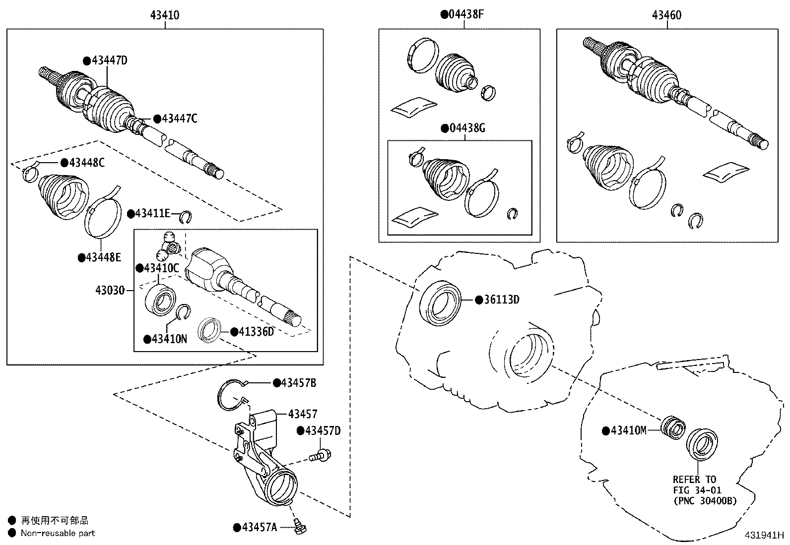Figure 431941H