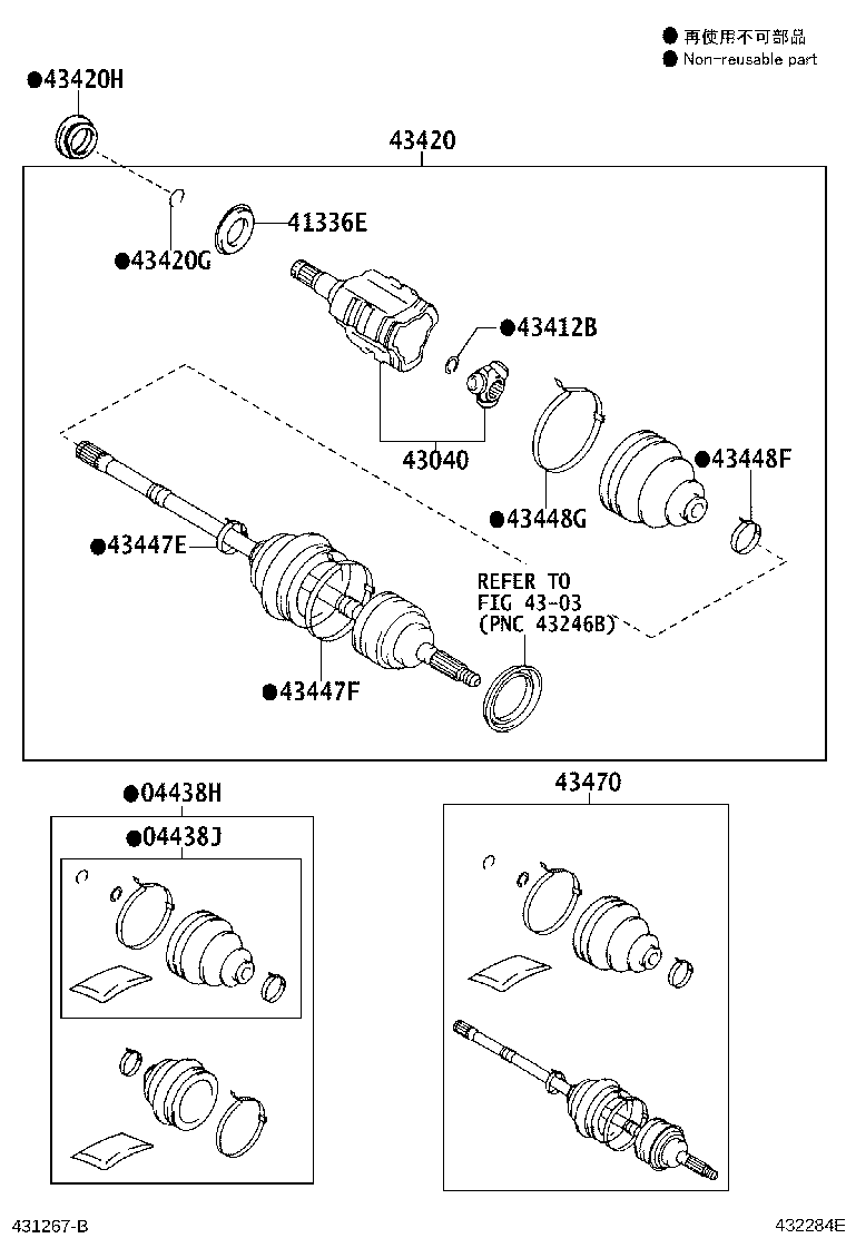 Figure 432284E