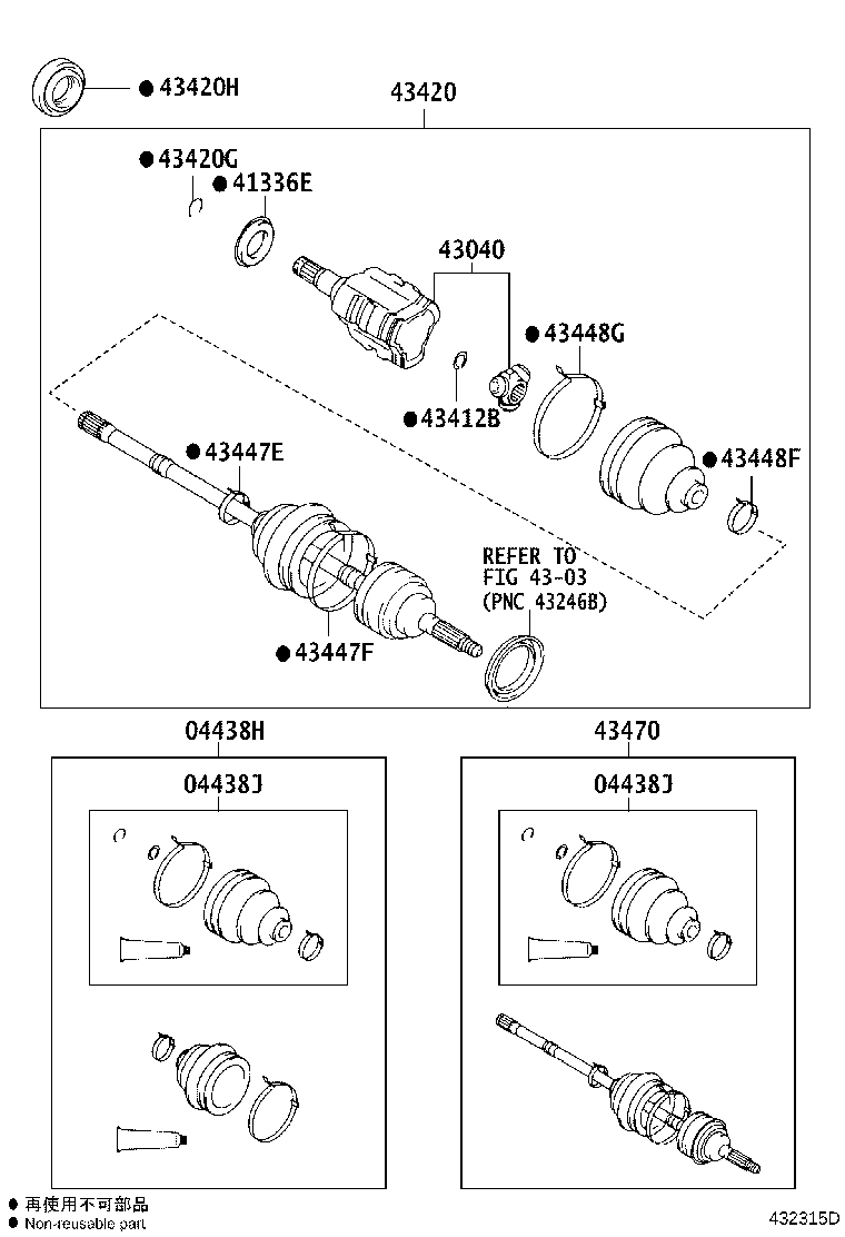 Figure 432315D