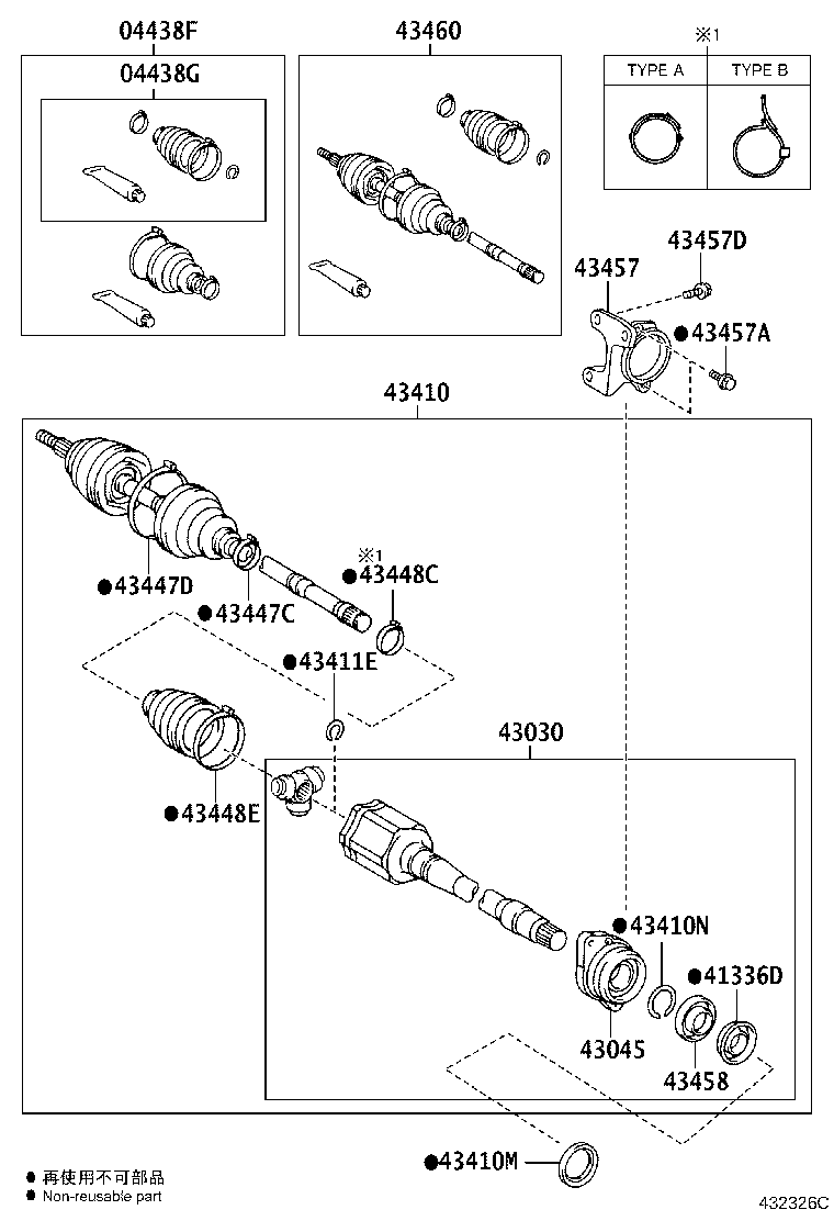 Figure 432326C