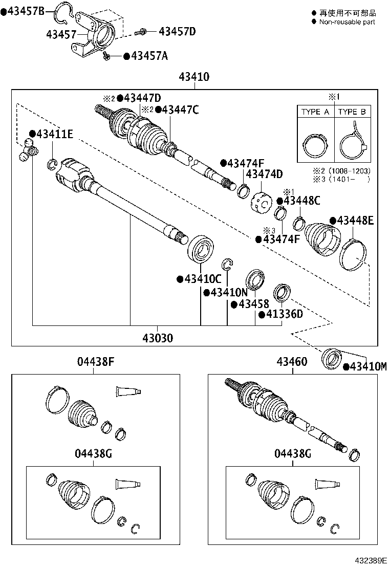 Figure 432389E