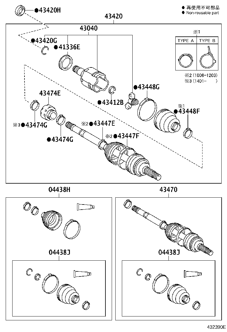 Figure 432390E