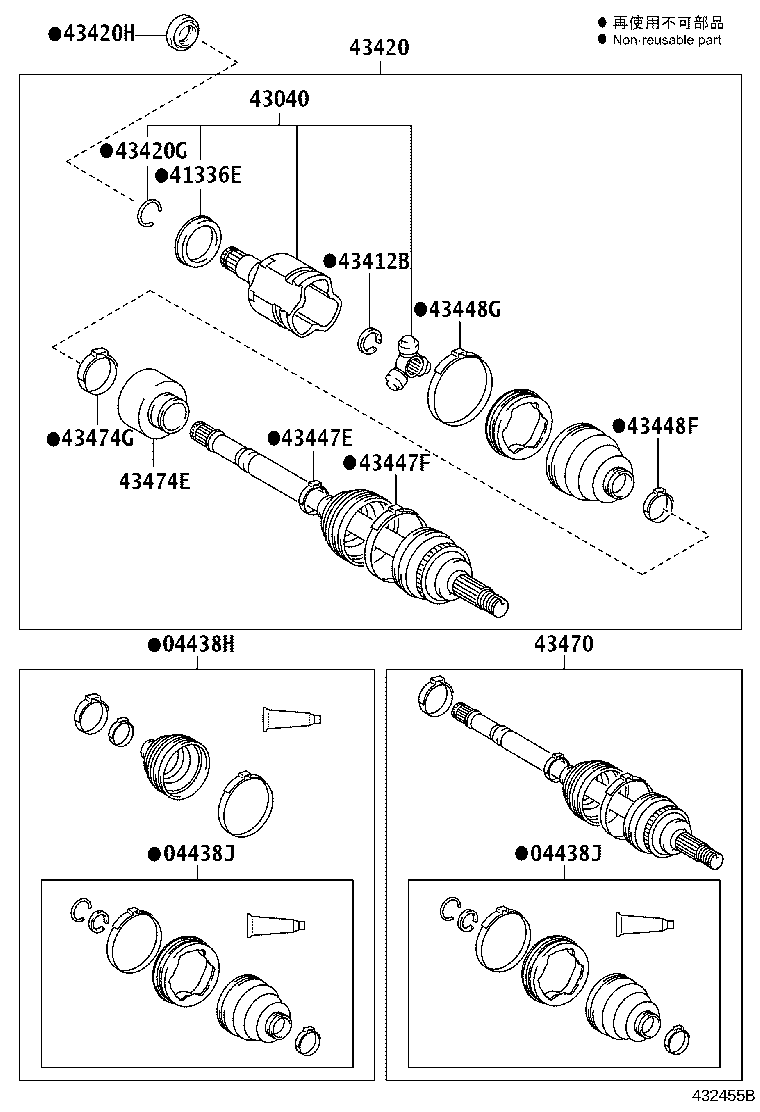 Figure 432455B