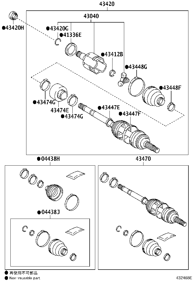 Figure 432468E