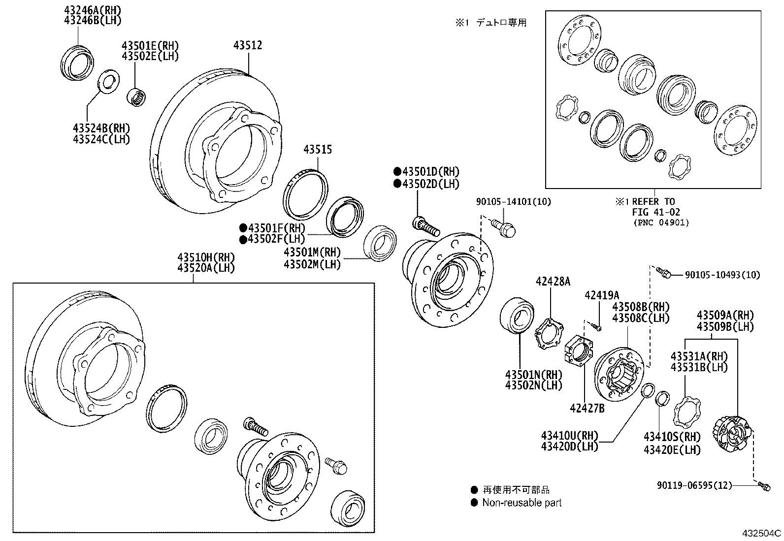 Figure 432504C