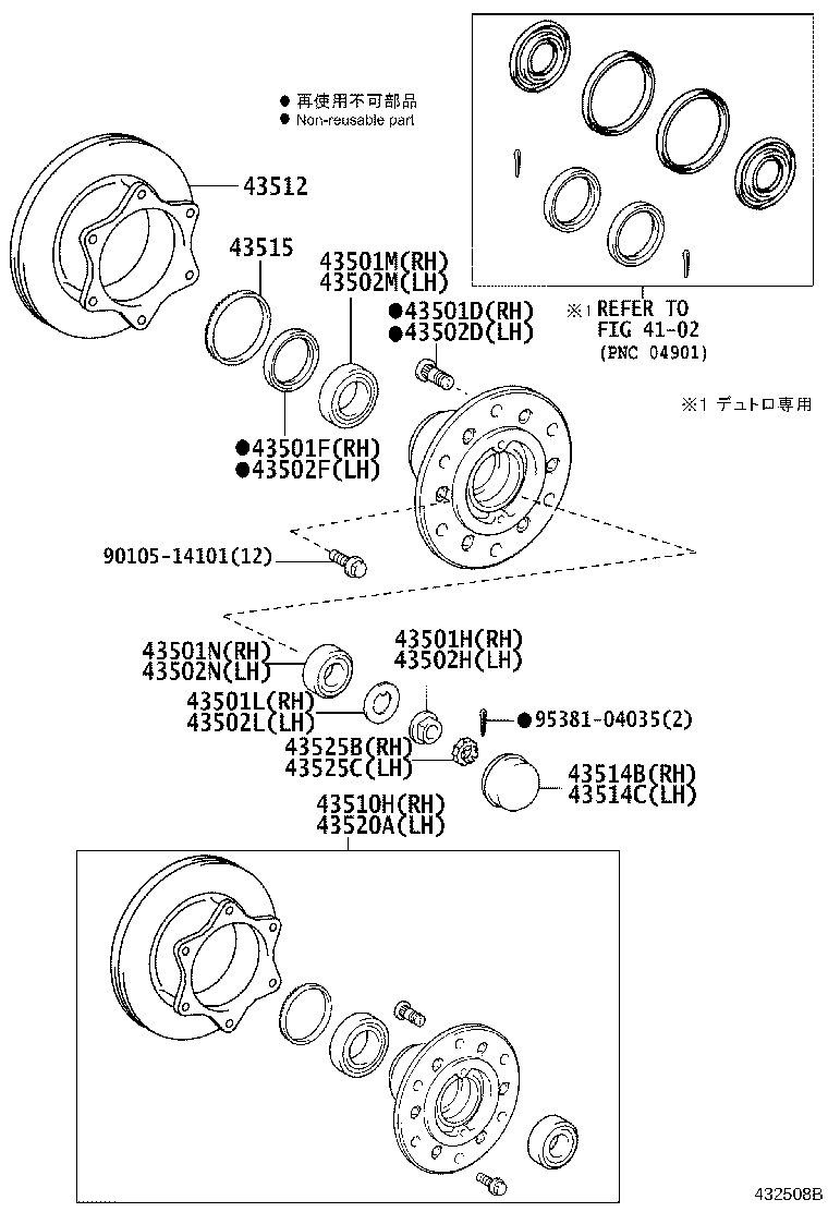 Figure 432508B