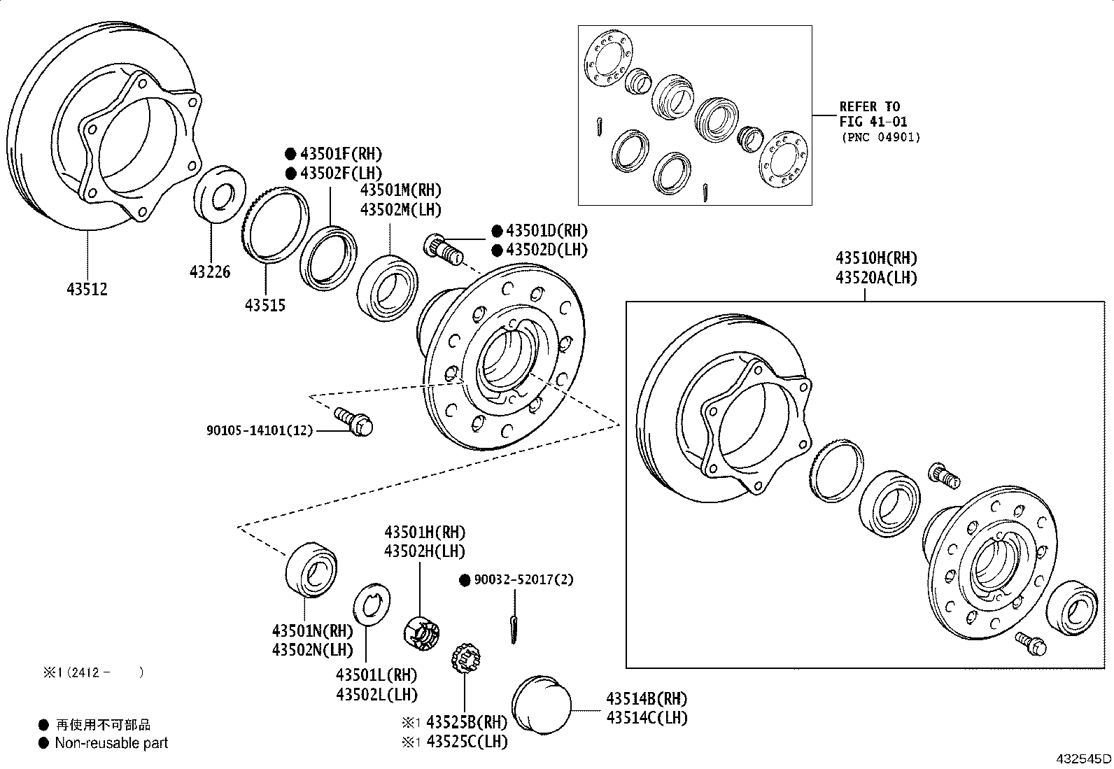 Figure 432545D