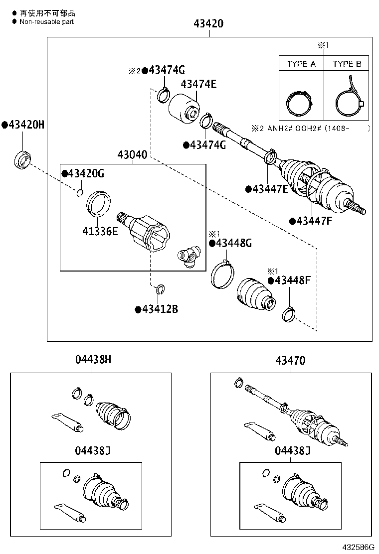 Figure 432586G