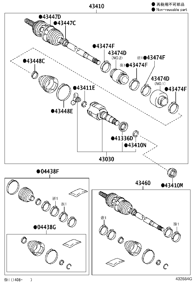 Figure 432664G