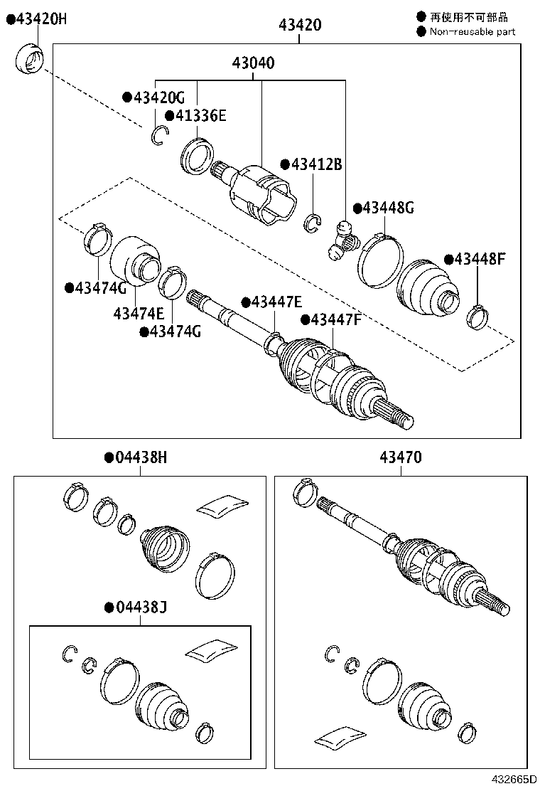 Figure 432665D