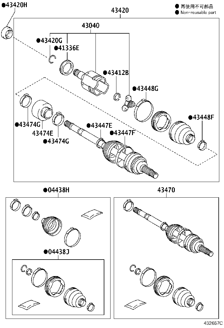 Figure 432667C
