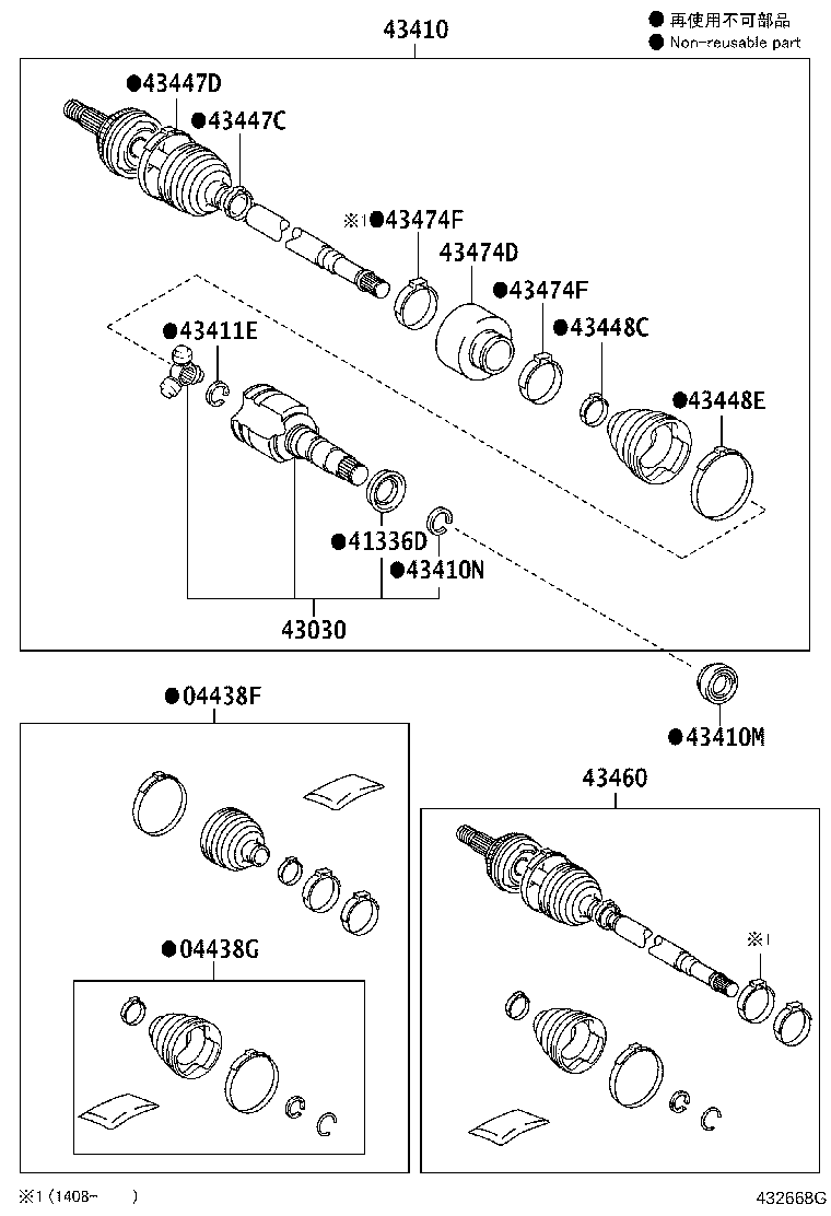 Figure 432668G