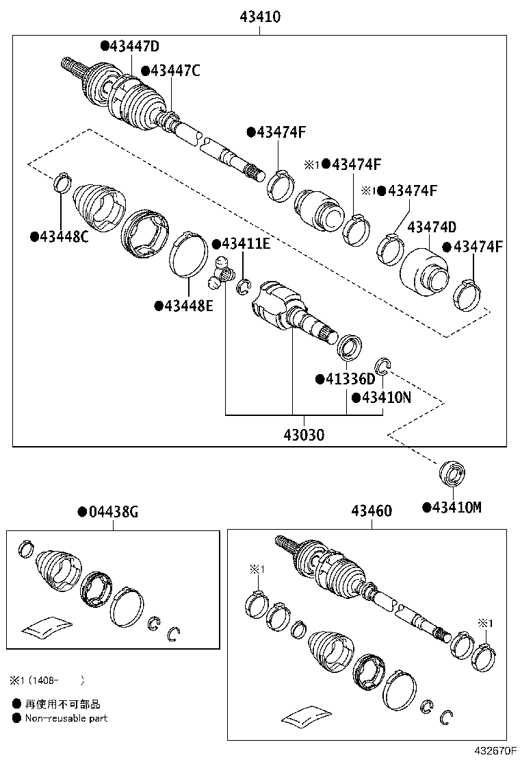 Figure 432670F