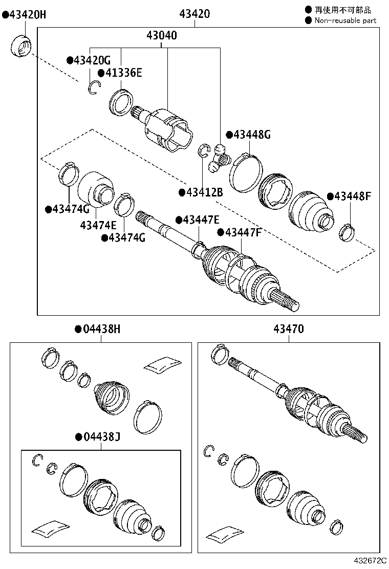 Figure 432672C