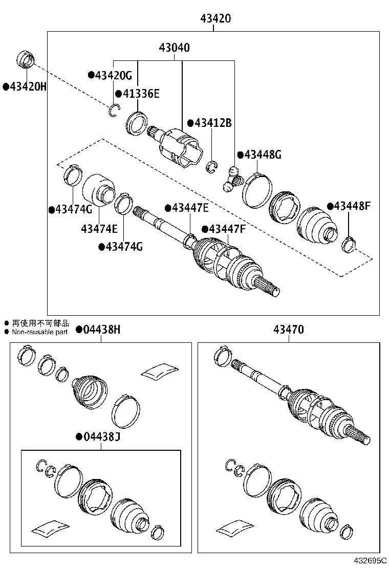 Figure 432695C
