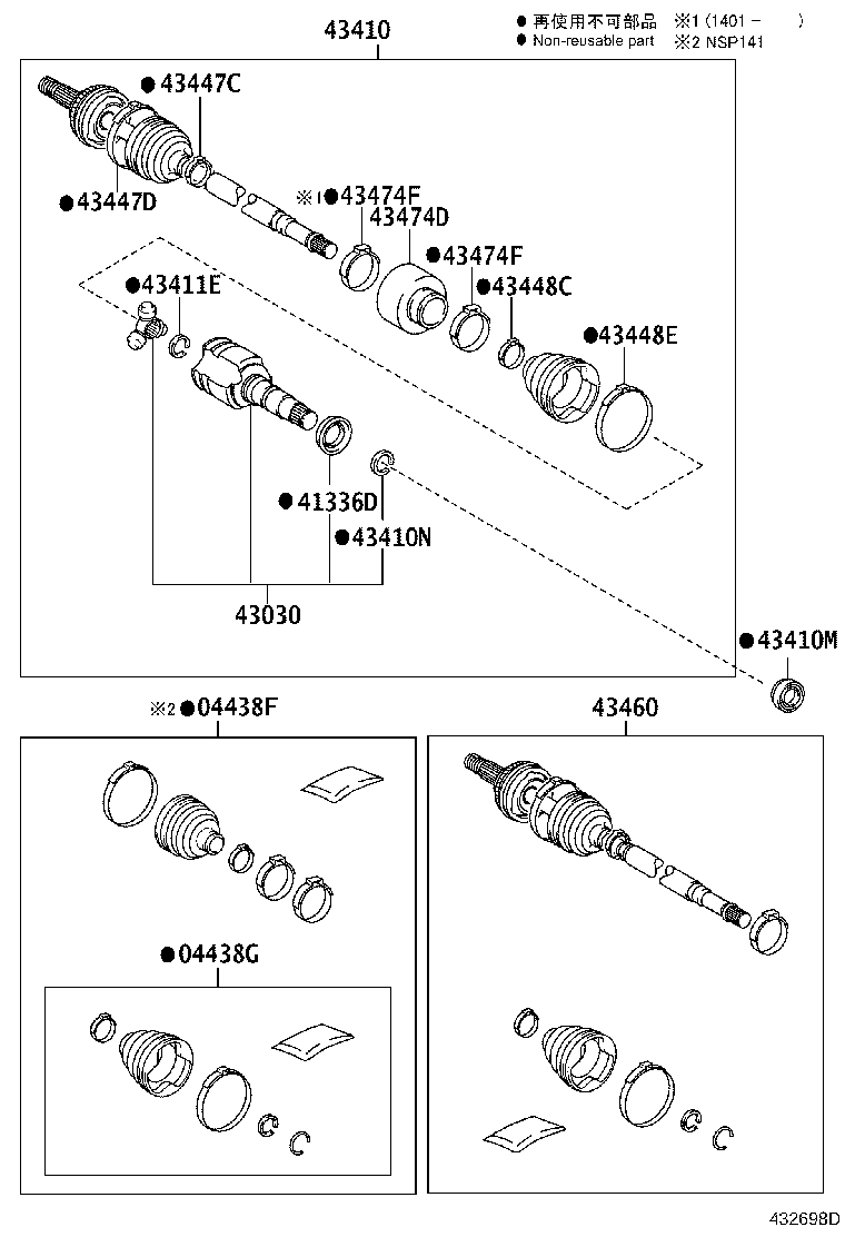 Figure 432698D