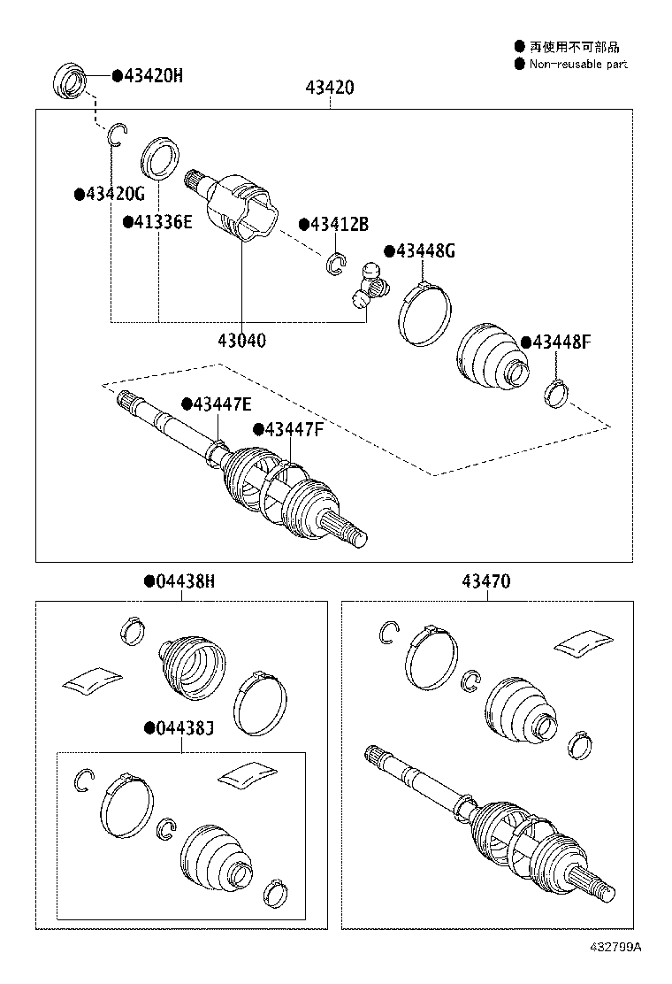 Figure 432799A