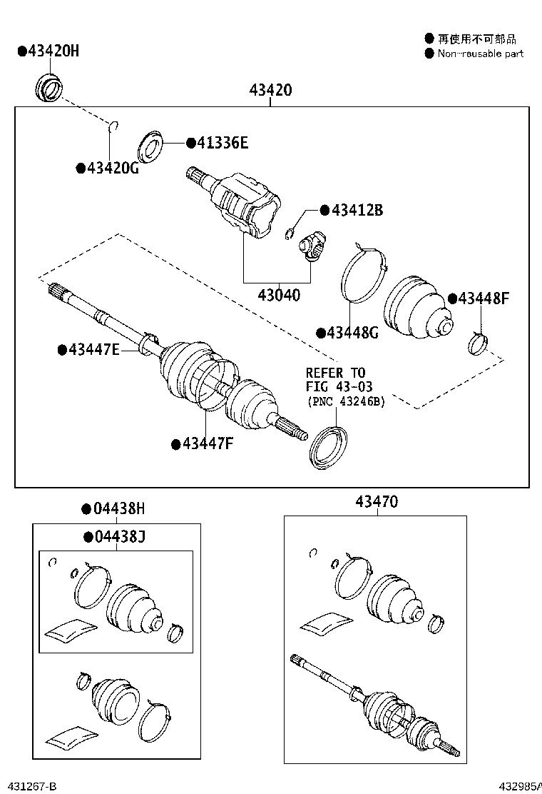 Figure 432985A