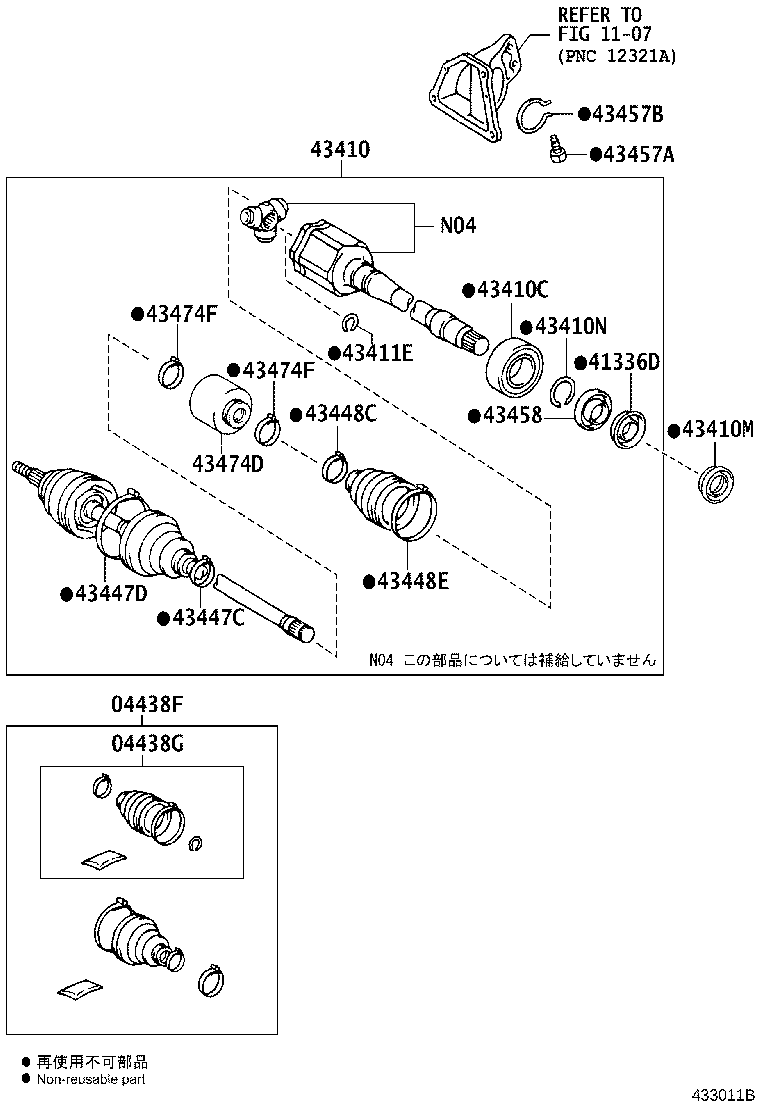 Figure 433011B