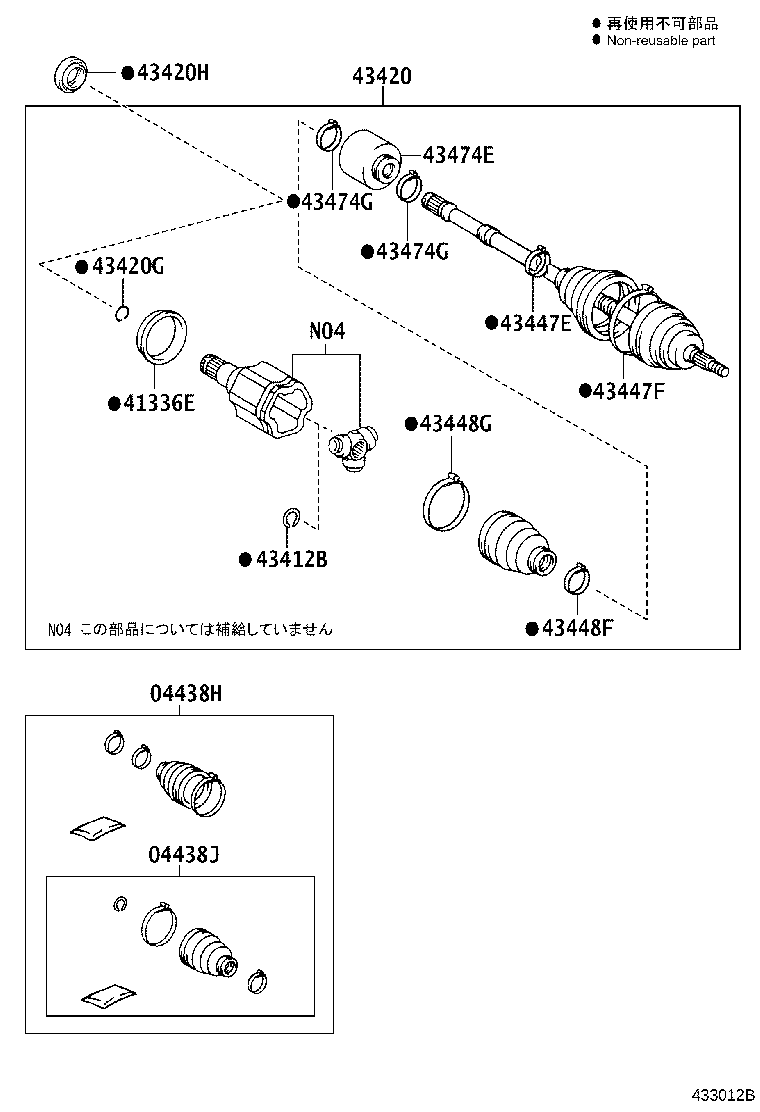 Figure 433012B