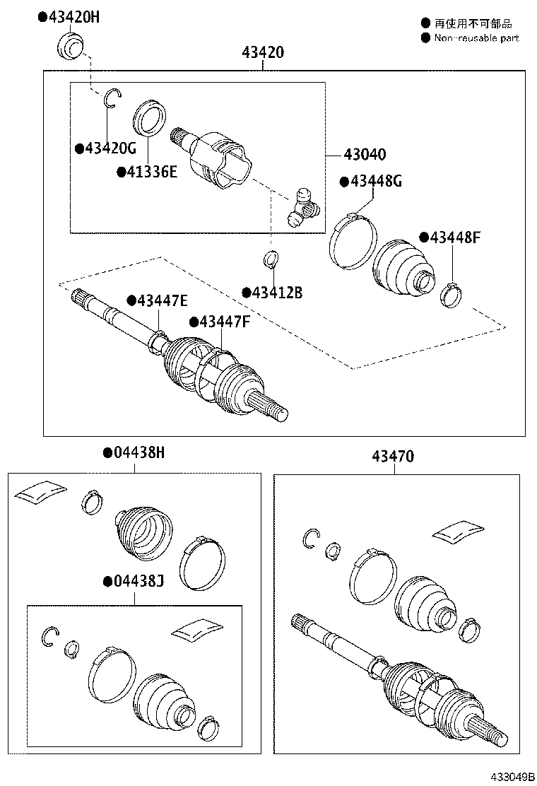 Figure 433049B