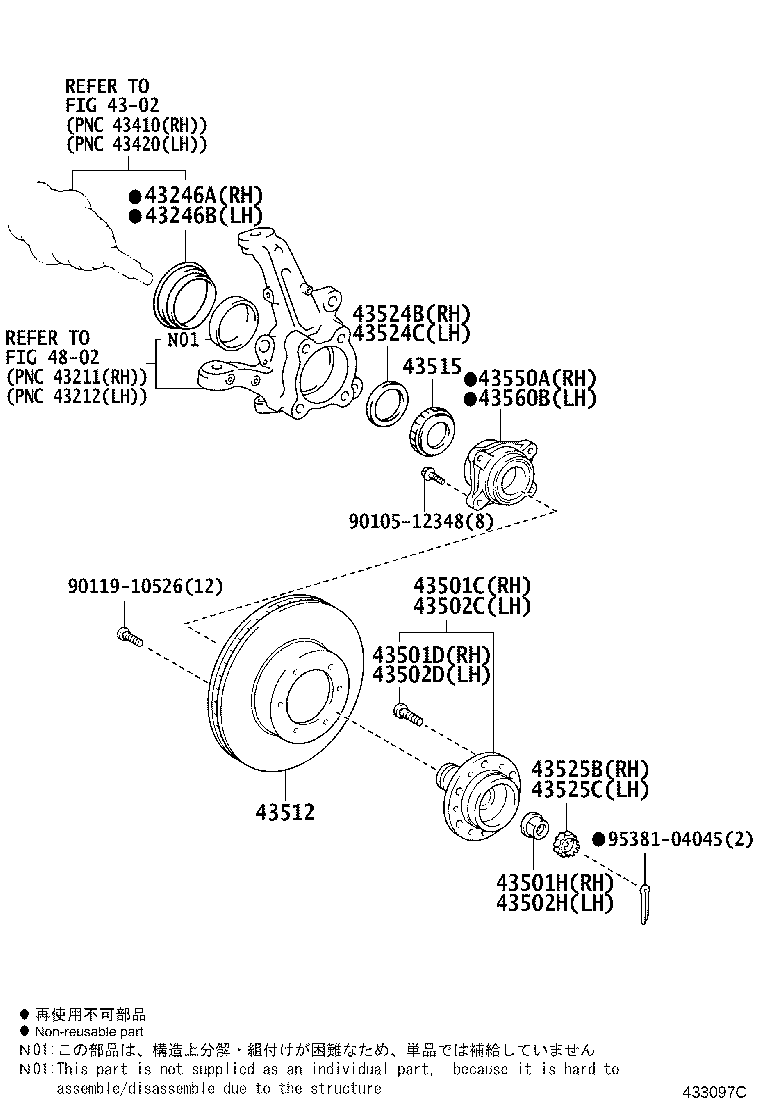 Figure 433097C