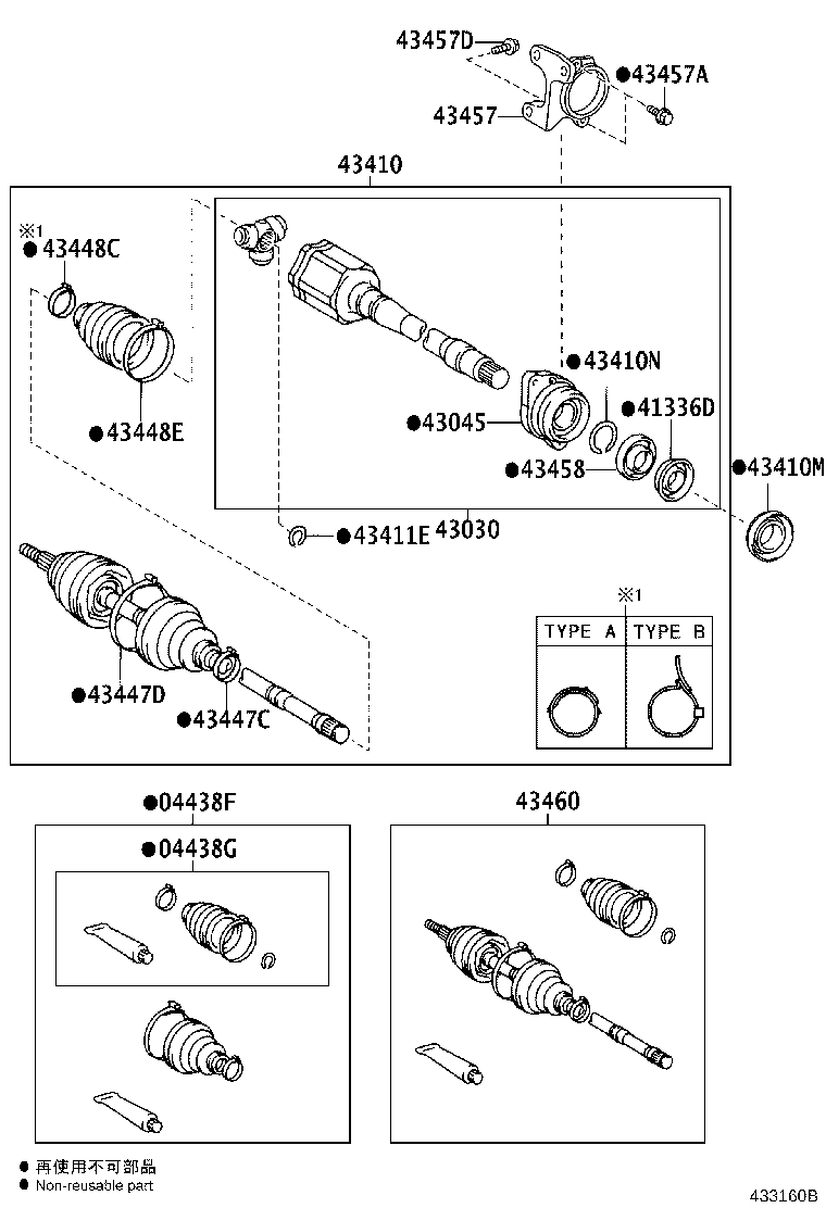 Figure 433160B