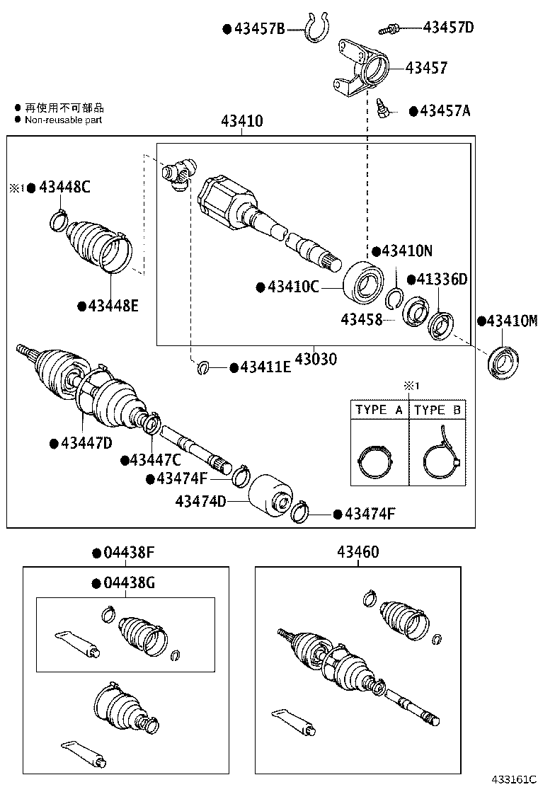 Figure 433161C