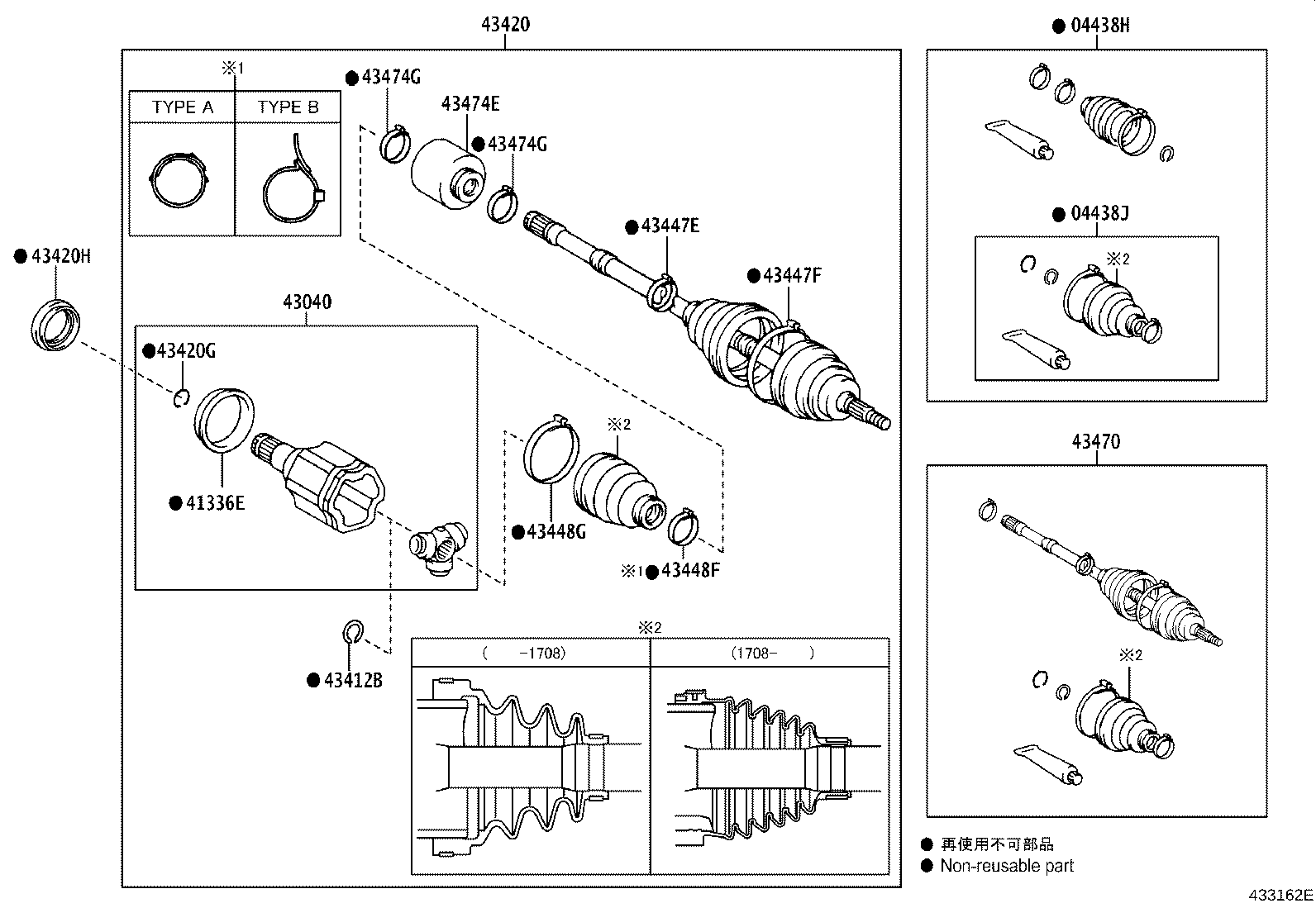 Figure 433162E