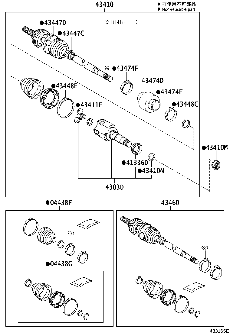 Figure 433165E
