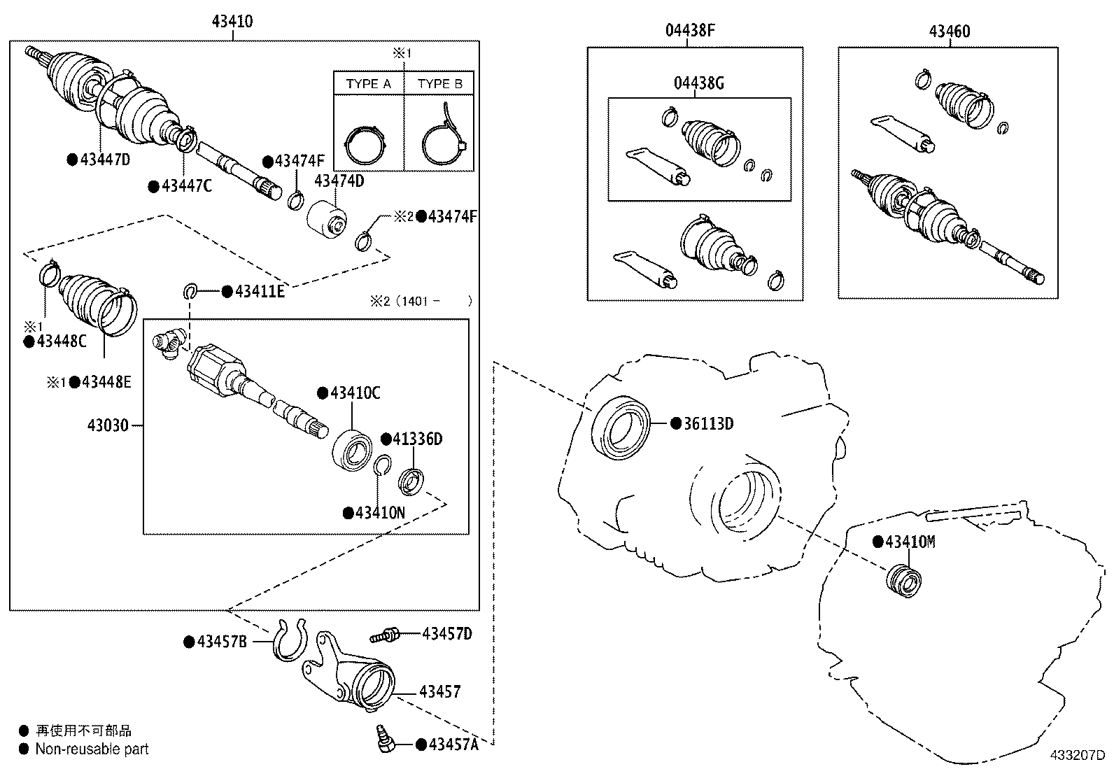 Figure 433207D
