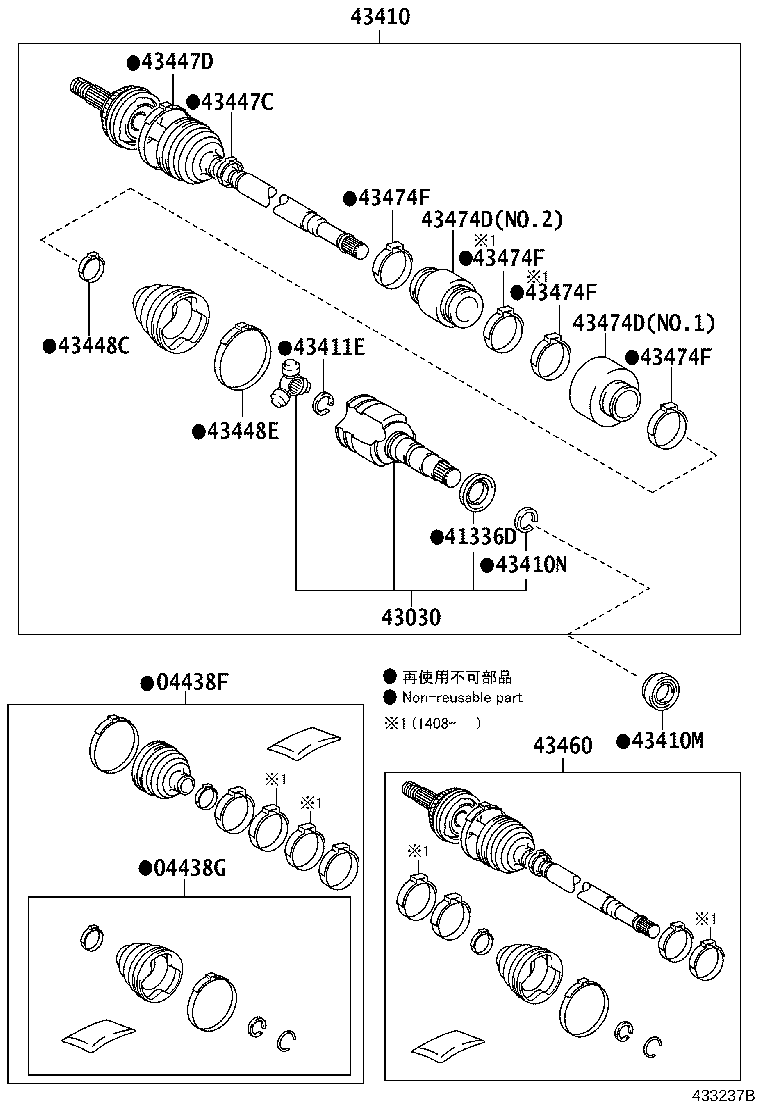 Figure 433237B