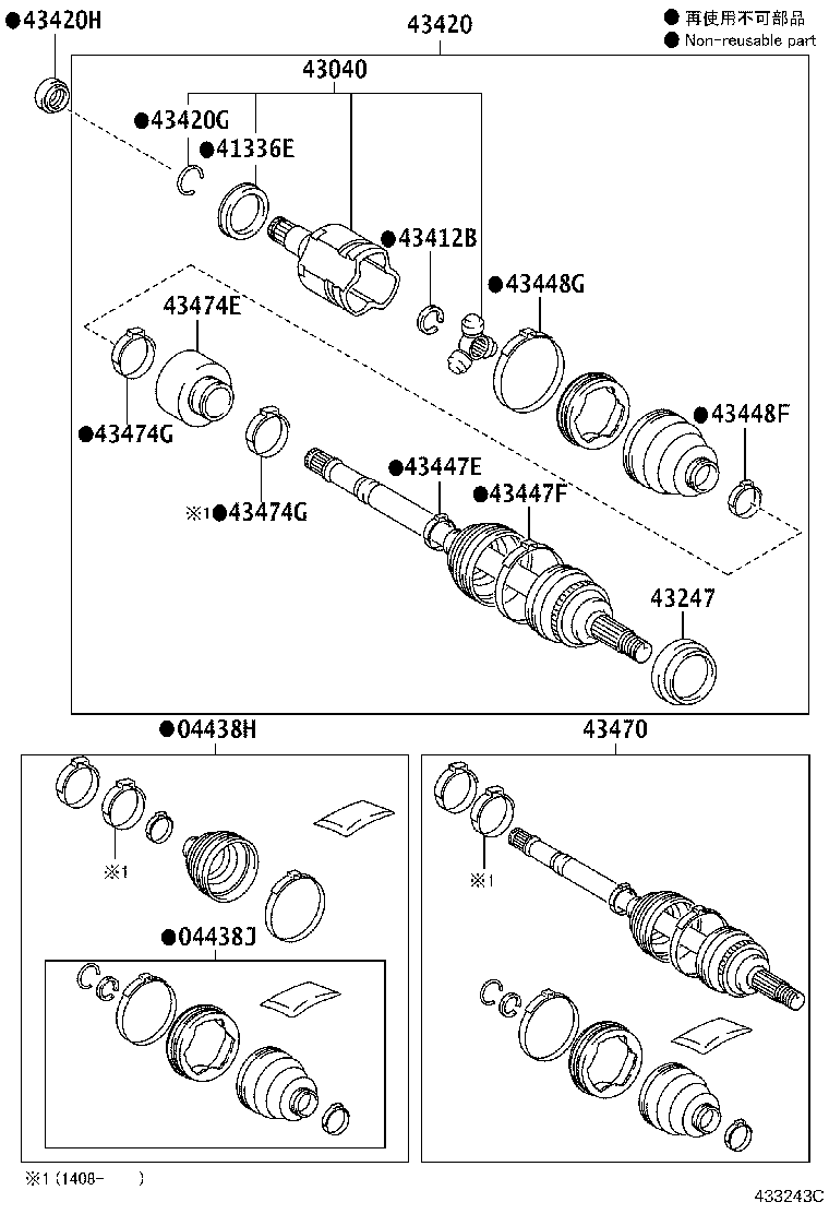 Figure 433243C