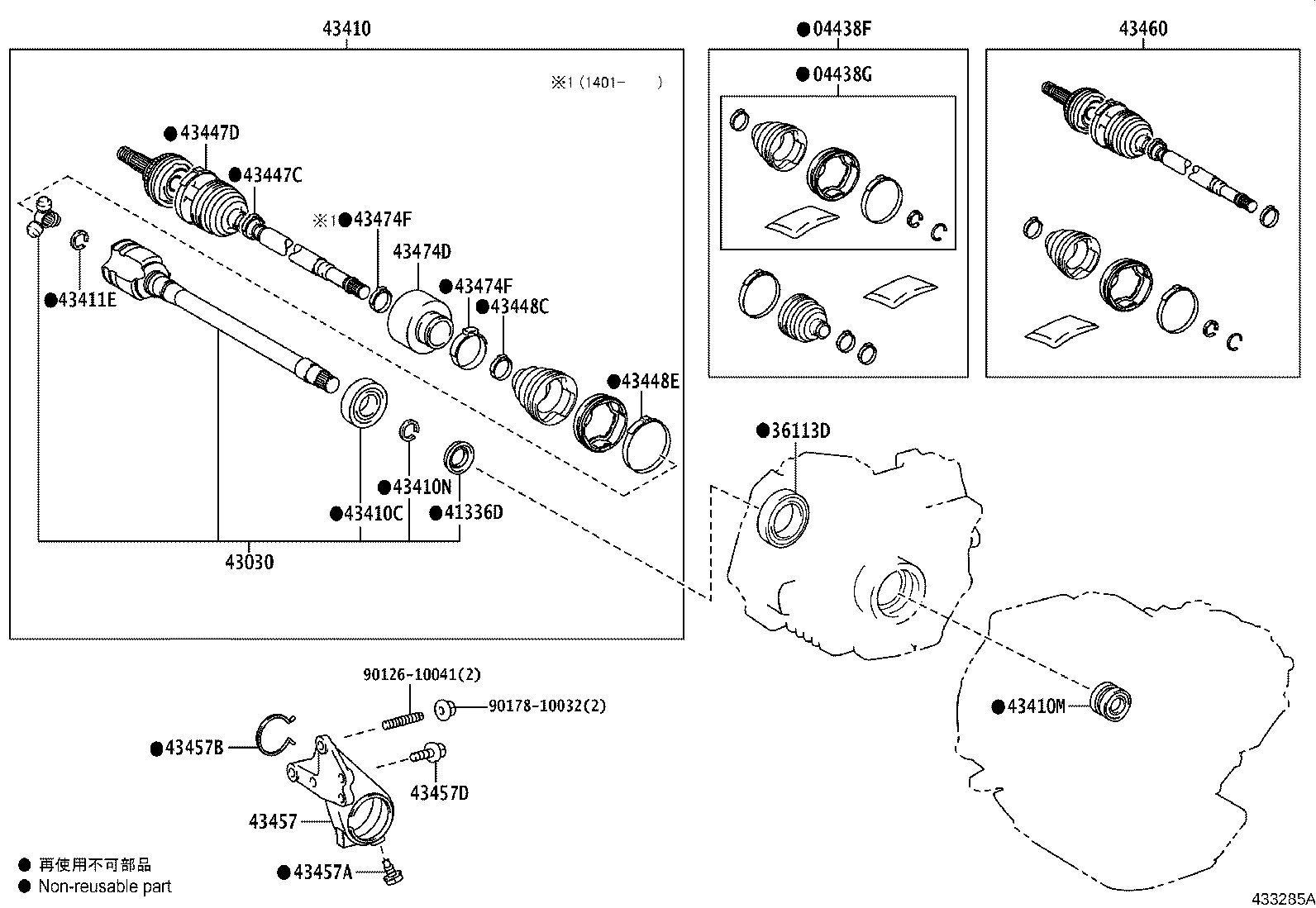 Figure 433285A