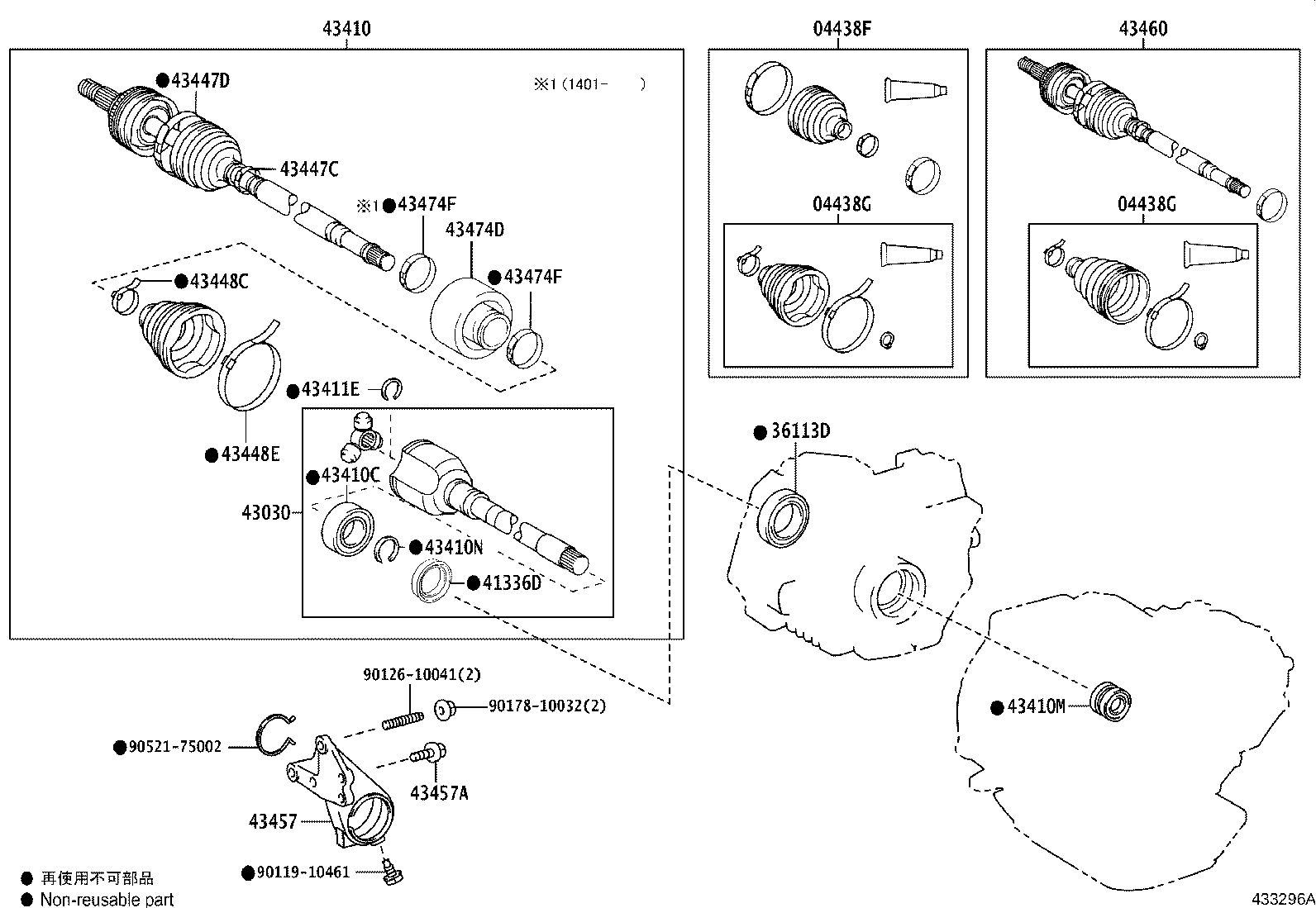Figure 433296A