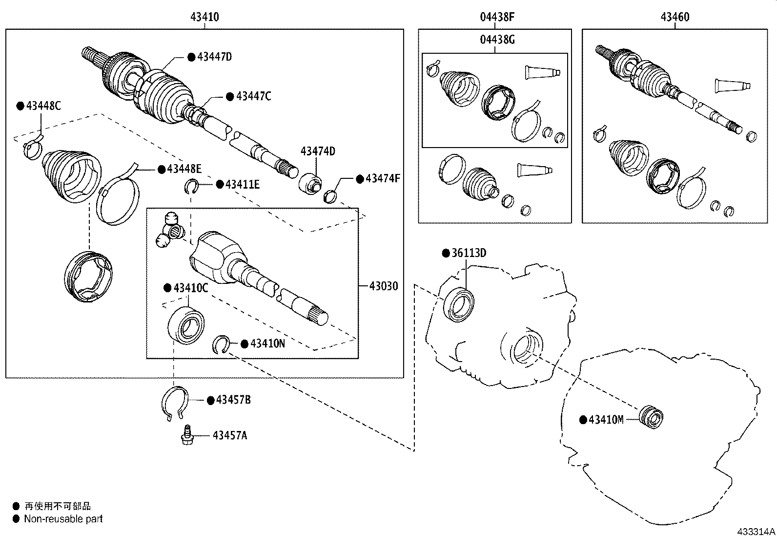 Figure 433314A