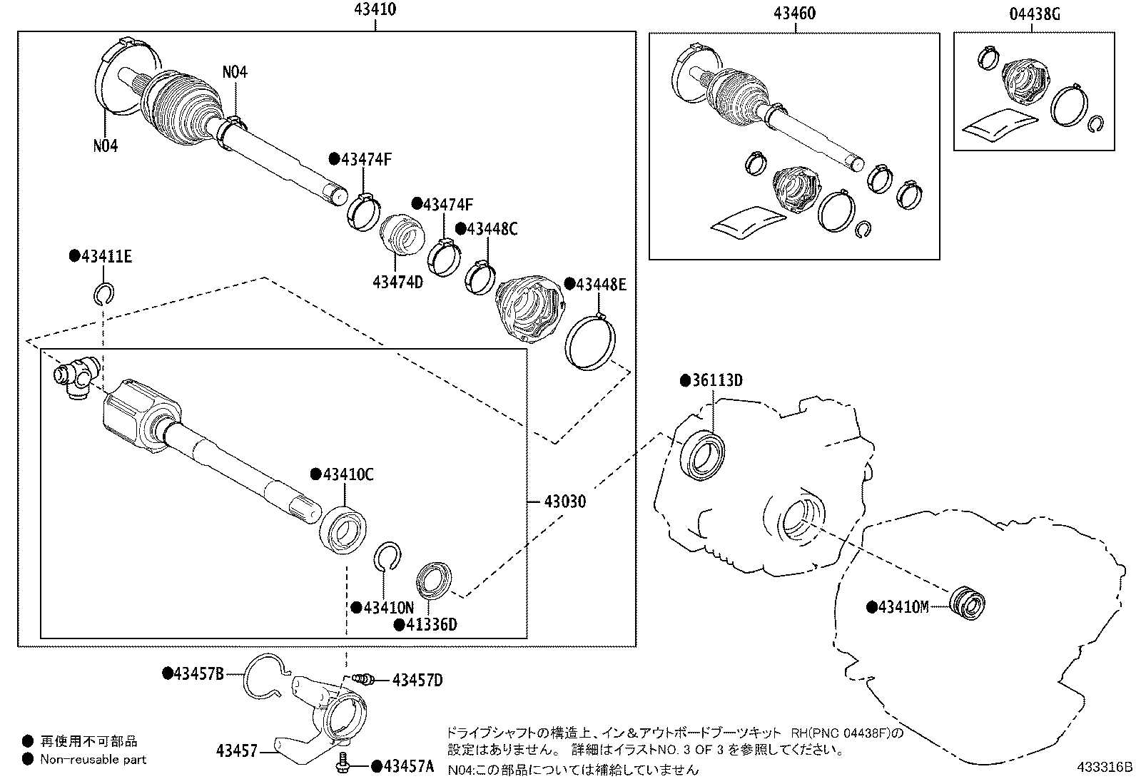 Figure 433316B