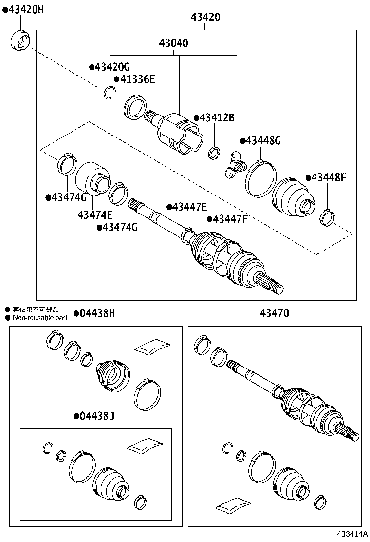 Figure 433414A