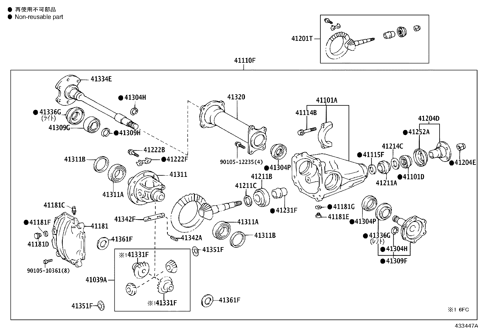 Figure 433447A
