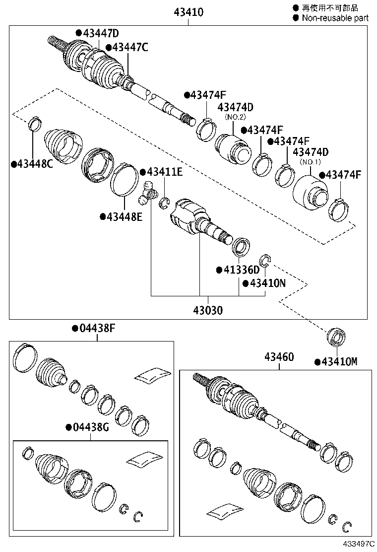 Exploded illustration 433497C