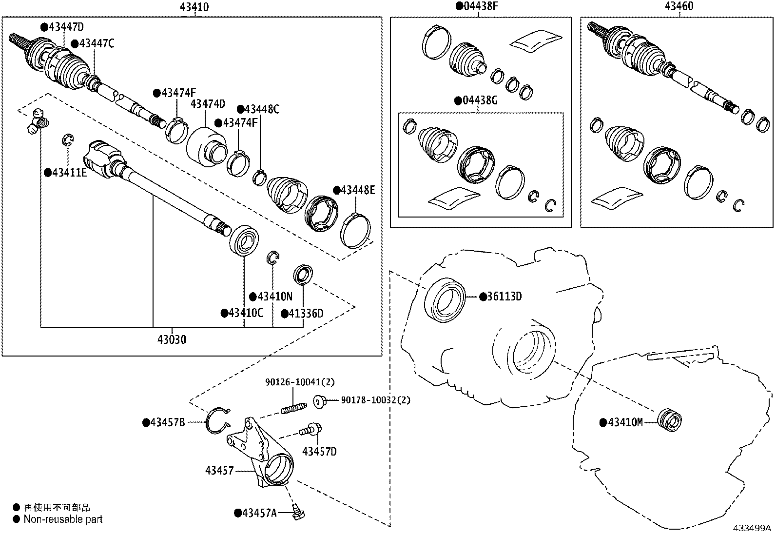 Exploded illustration 433499A