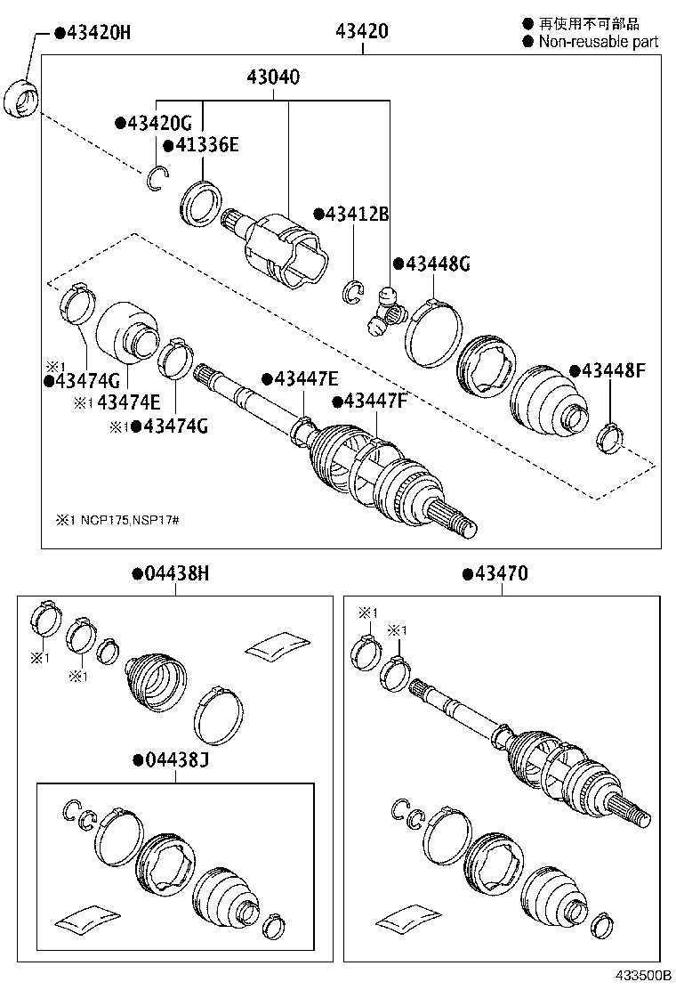 Exploded illustration 433500B