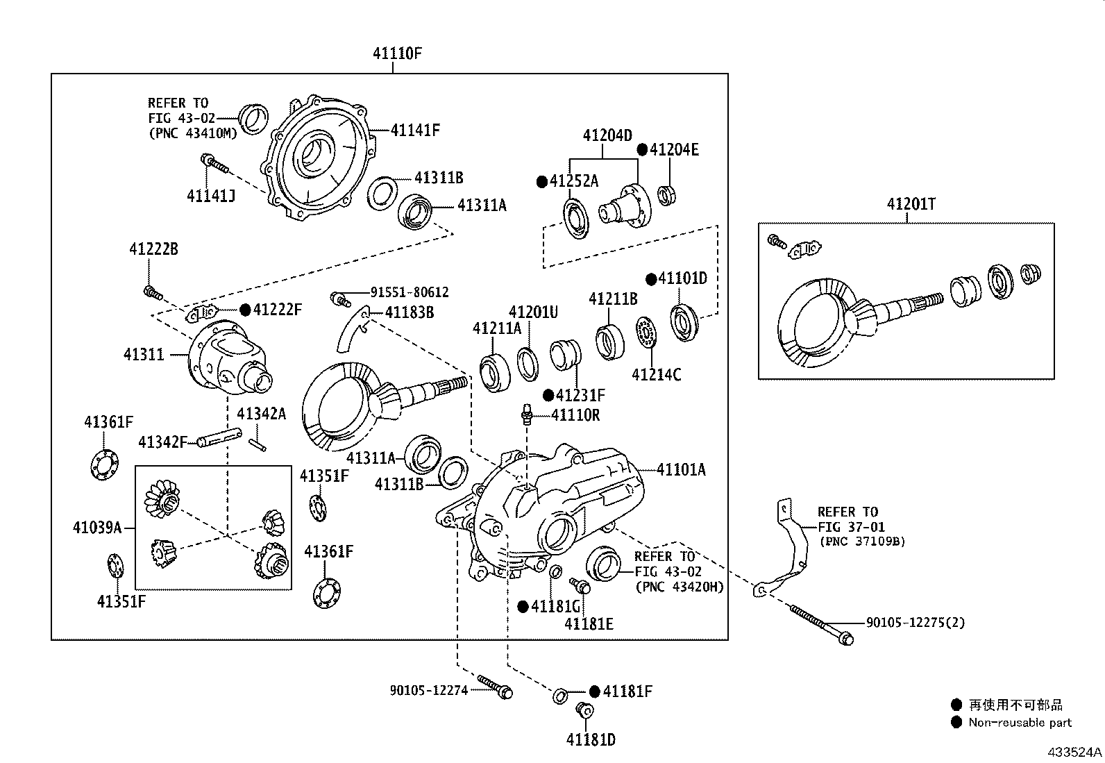 Figure 433524A