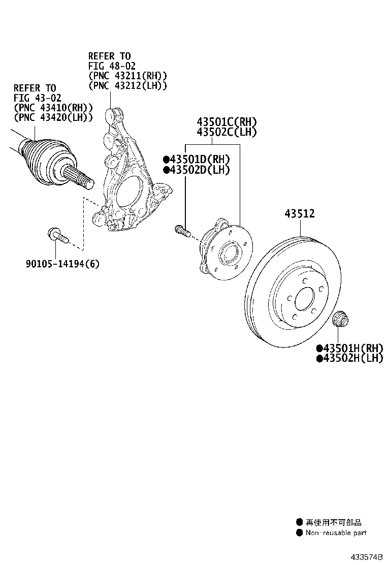 Exploded illustration 433574B