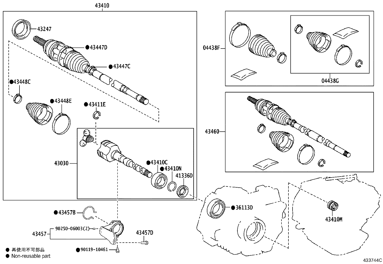 Figure 433744C