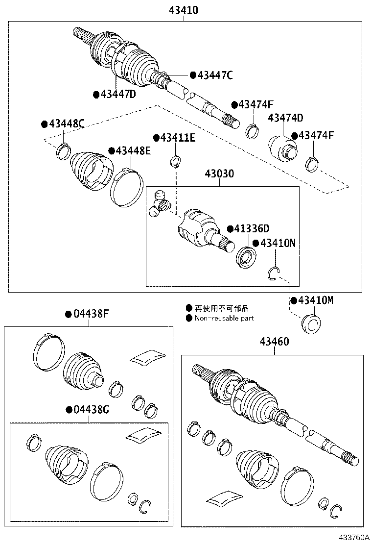 Figure 433760A