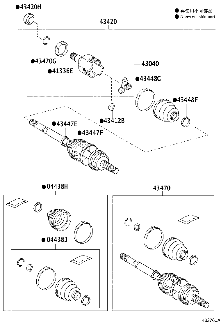 Figure 433761A
