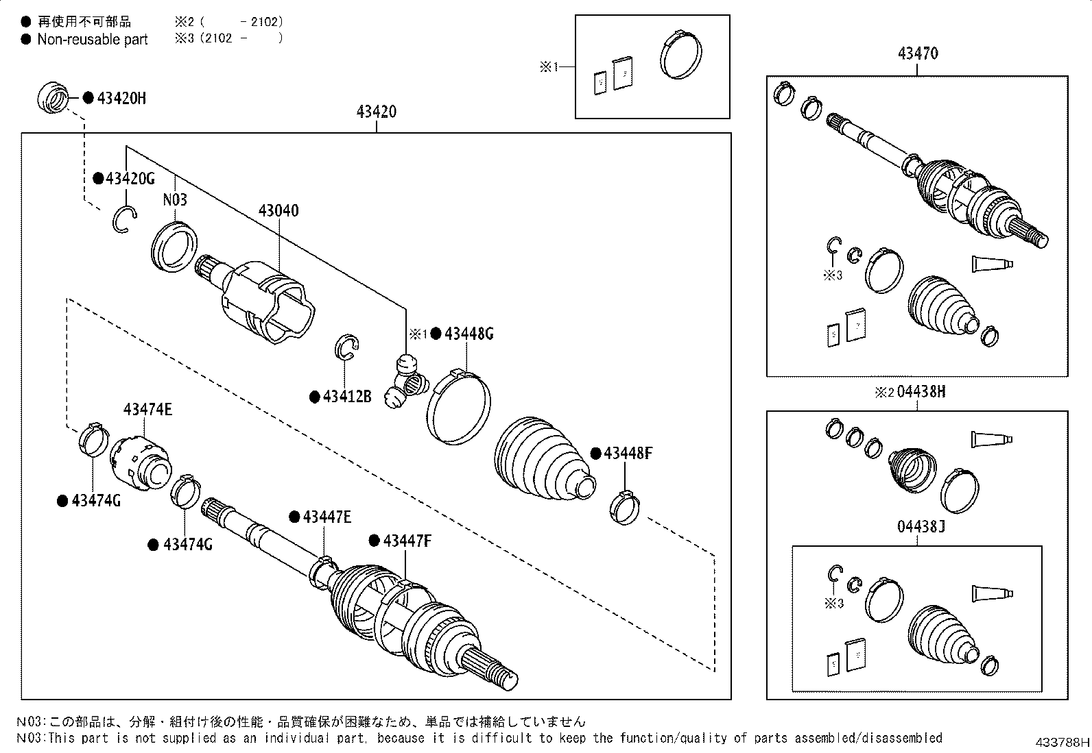 Figure 433788H