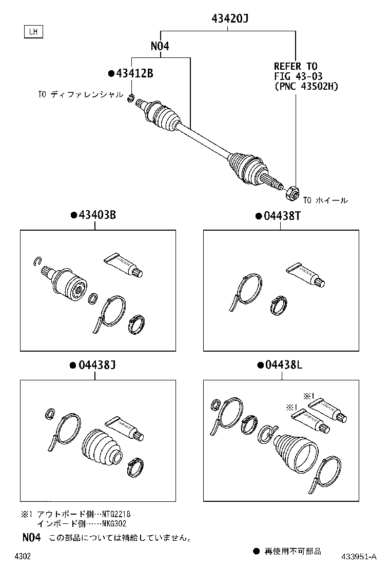 Figure 433951A