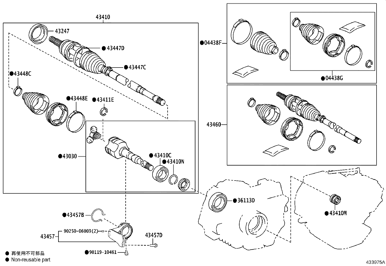Figure 433975A